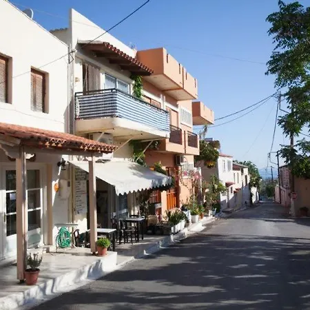 Holiday home New Kydonia 21 *